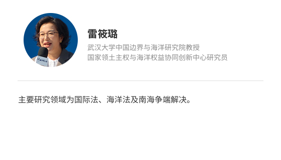 雷筱璐_fororder_2