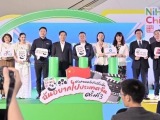 中国文化闪耀泰国 中国旅游日主题嘉年华在曼谷举办
