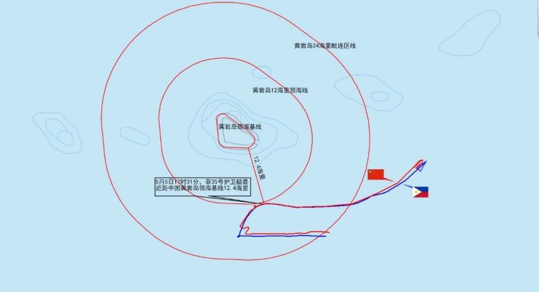 PLA Southern Theater Command prevents Philippine warship from intruding into waters of Huangyan Island_fororder_91de305829f6a2379629510fd0edf08b