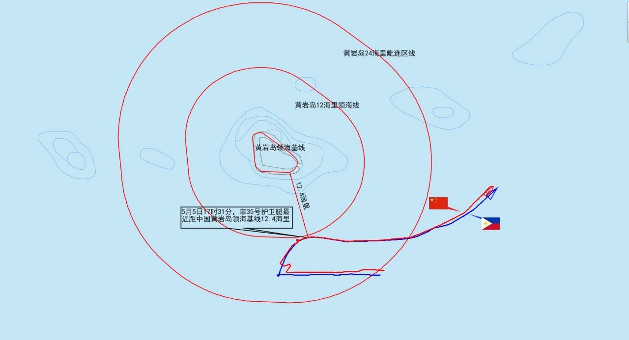 PLA Southern Theater Command prevents Philippine warship from intruding into waters of Huangyan Island_fororder_91de305829f6a2379629510fd0edf08b