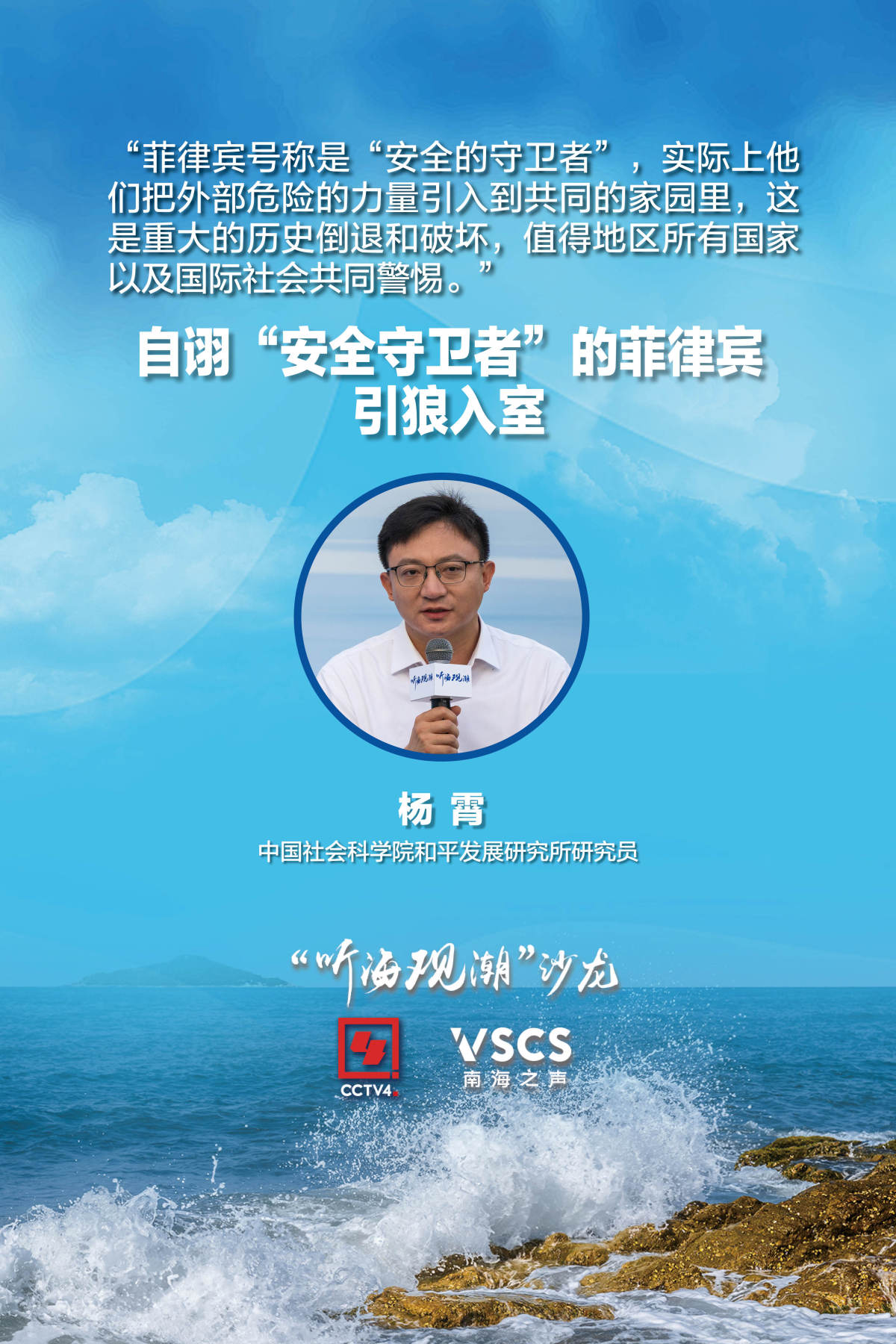 图片默认标题_fororder_610156479