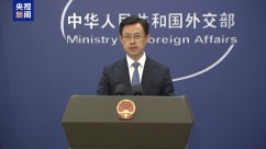 外交部：敦促有关国家停止在南海拉帮结派 兴风作浪