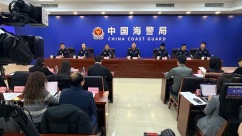 中国海警维权任务累计动用舰艇55万艘次 2025年钓鱼岛巡航357天