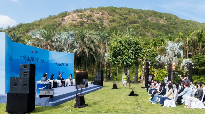 听海观潮之间“擦亮南海历史 共话合作锚点”
