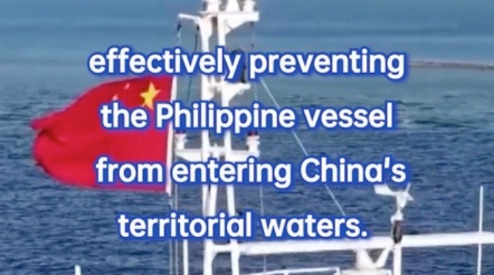 China stops PH warship intruding Huangyan Dao_fororder_图像2025-5-8 19.24