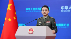 Philippine Self-Serving Farces Cannot Shake China’s Legal Resolve to Safeguard Its Rights_fororder_ScreenShot_2026-03-18_161634_998