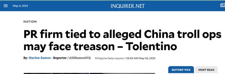 For midterm elections? The Philippines accuses China of spreading false information_fororder_图像2025-5-6 19.18