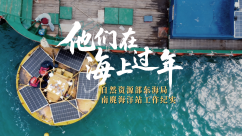 蔚蓝秘境的守岁人_fororder_820283d62ff09d854f9e5aee9175b030