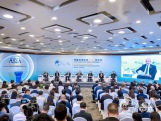 博鳌亚洲论坛2025年年会南海分论坛成功举办