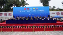 中老缅泰四国举行联合处置水上突发事件演练