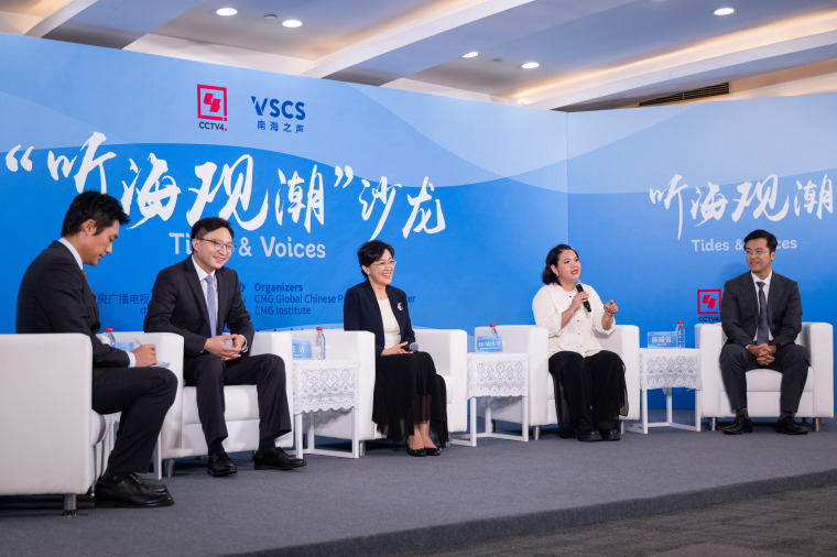 “一张废纸”为何无法改变南海和平稳定大局？这场沙龙告诉你……