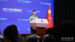 The Philippine Side Attempts to Use Fishing Activities as a Pretext to Infringe upon China’s Sovereignty and Make Provocations_fororder_16393513_66b628475ed417ba2b7ab61a8fd1271c