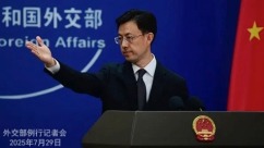 China: Oppose strengthening military alliances under the pretext of the South China Sea issue_fororder_图像2025-7-30 14.37