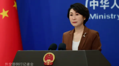 Thai King Makes First Visit to China Since Diplomatic Ties Were Forged_fororder_图像2025-11-7 14.26