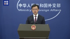 外交部：对美国恶意打压中国远洋渔业发展强烈不满_fororder_IMG_5215
