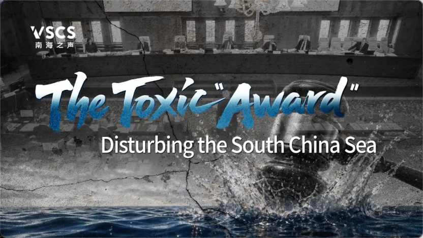 The Toxic "Award": Disturbing the South China Sea_fororder_ScreenShot_2026-07-27_170852_248