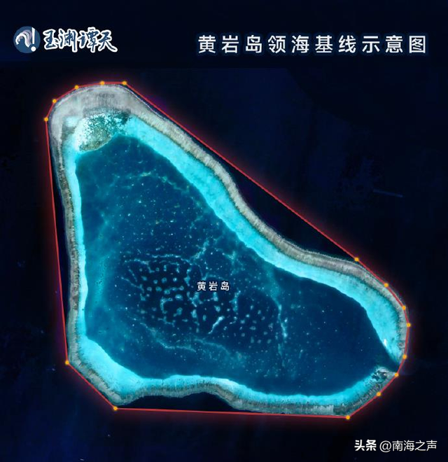 建立黄岩岛国家级自然保护区，中国再推南海治理新举措_fororder_IMG_6065