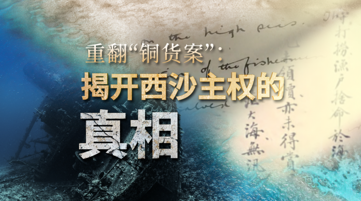 视频默认标题