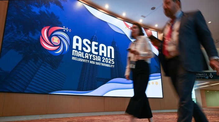 Tracing the Sources of Noise at the ASEAN Summit_fororder_头图