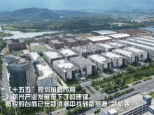 共享机遇 共筑未来——台商台企畅聊“十五五”