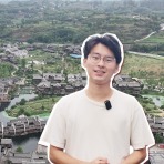 【两岸新发现】台湾青年探访李庄古镇：追寻文化抗战记忆 守护中华民族文脉