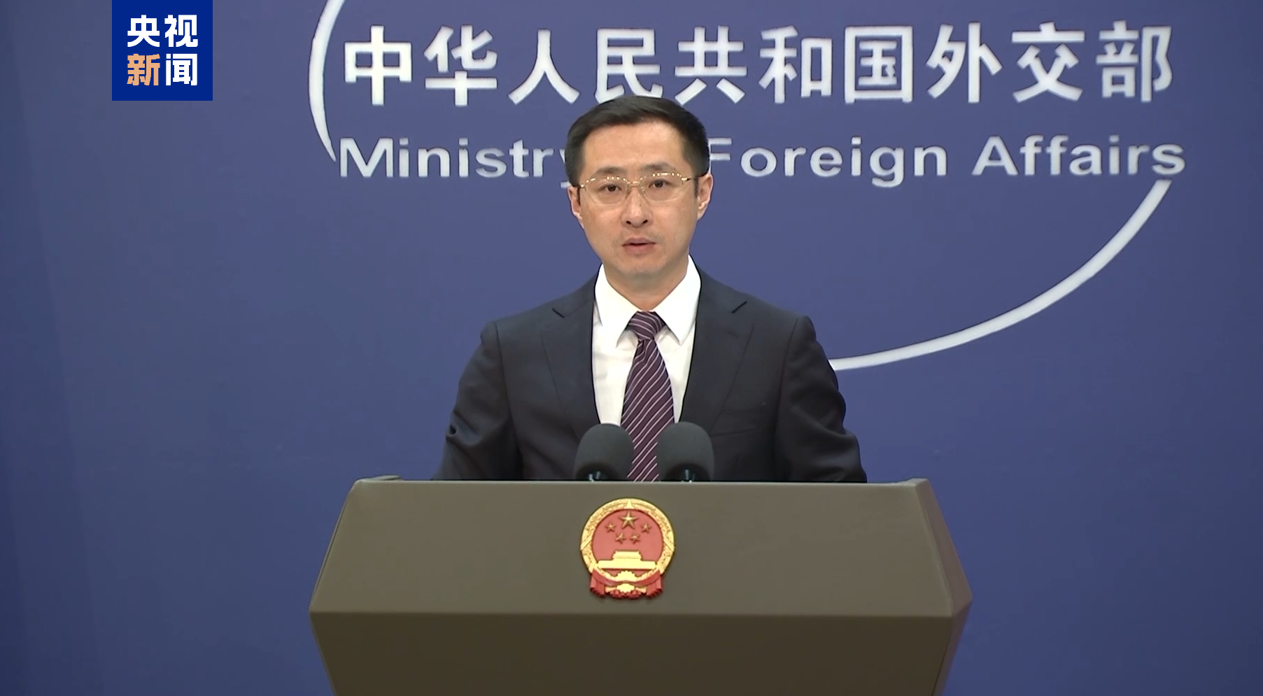 外交部：奉劝美国及其盟国停止在涉海问题上颠倒黑白