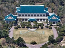 韩总统府：对中美关系发展表示欢迎