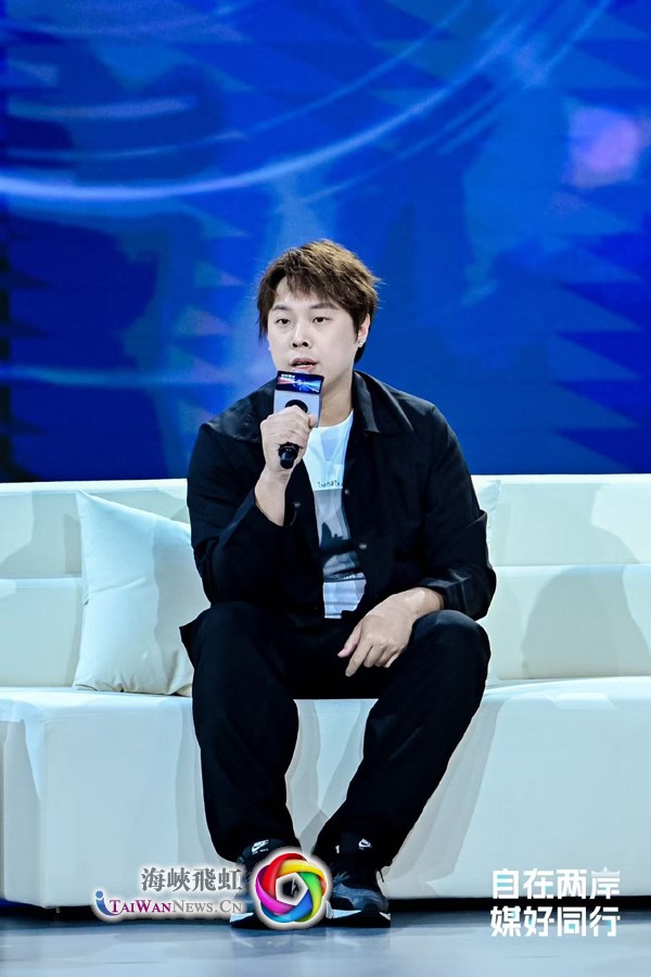 两岸青年“媒”好同行 用新媒体书写青春版“融合日记”_fororder_1