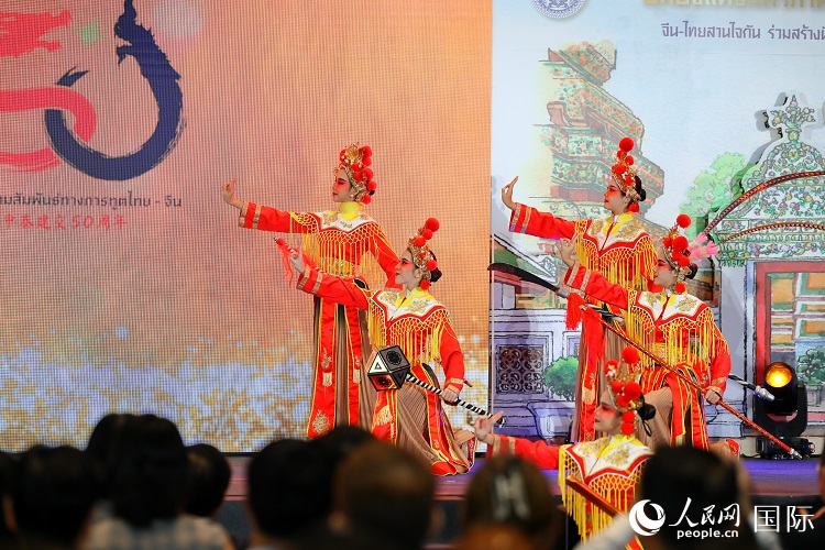 中泰建交50周年标识发布会在曼谷举行