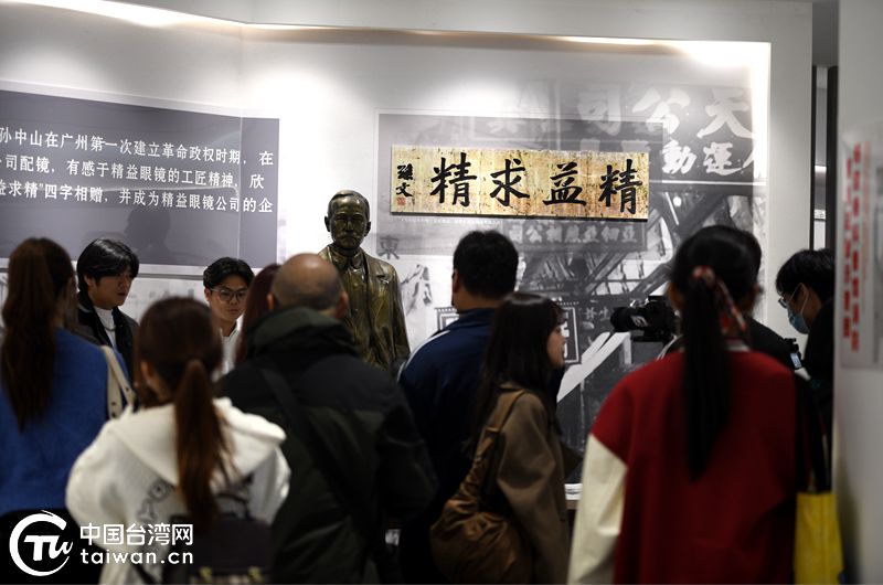 “I·视界” 光影为媒——第11届“金飞燕”海峡两岸微电影微视频大赛圆满落幕