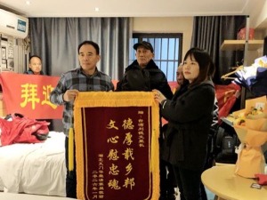 海峡摆渡二十载 新春再送老兵归——刘德文2026年第二次护送湖北老兵魂归故里