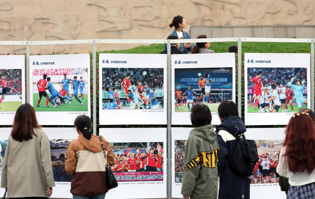 从春到秋 苏超流量、销量、能量的三重交响