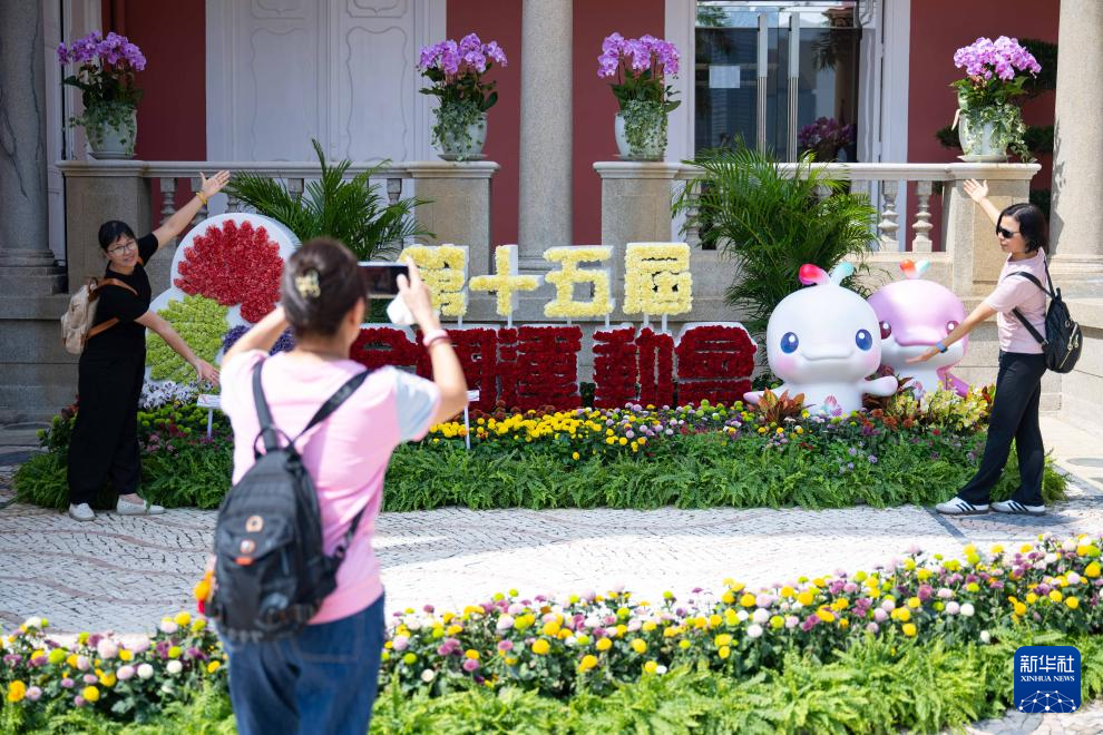 澳门特区政府总部一连两日对外开放