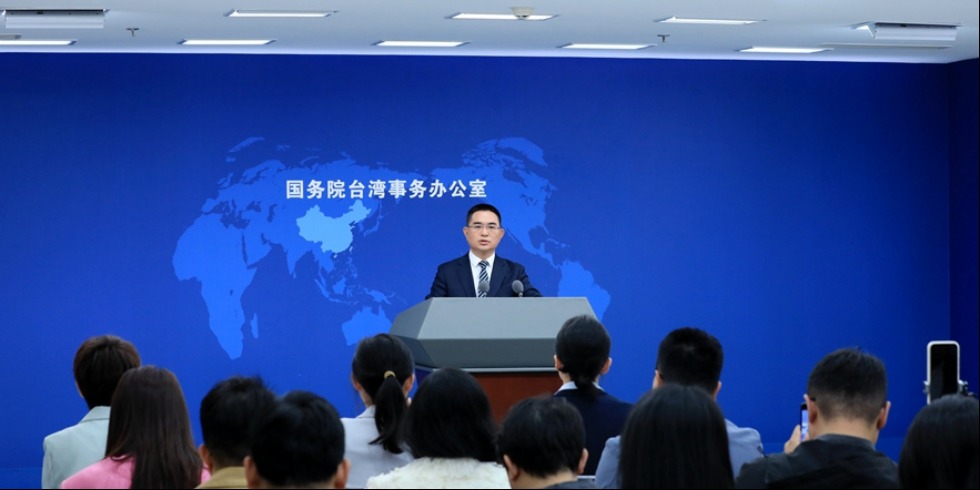 国台办：国共两党加强交流对话有利于为两岸谋和平、为同胞谋福祉、为民族谋复兴_fororder_W020260415431736969795