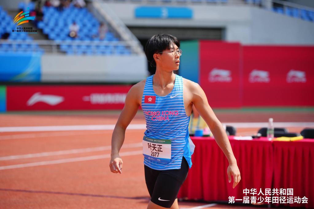 趁暑假，这个香港少年“二刷”个人最好成绩