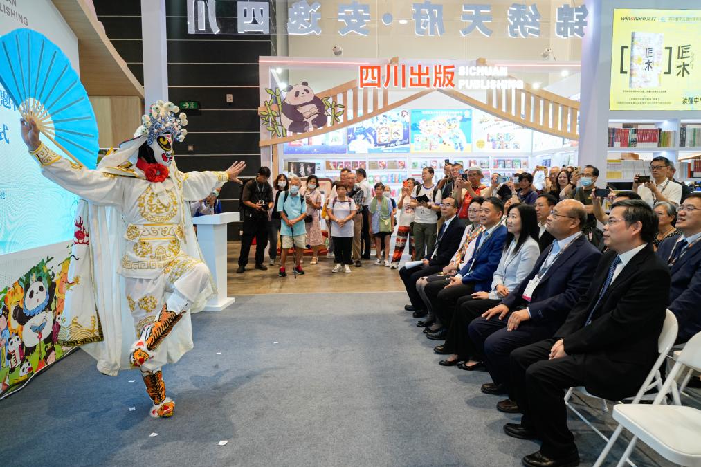 40多家内地出版单位亮相香港书展
