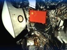 天问二号探测器抵达目标小行星 开始科学探测