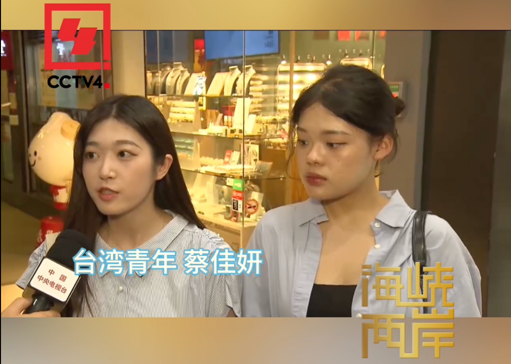 总台8K超高清转播车现身巴黎 台湾青年：骄傲期待！