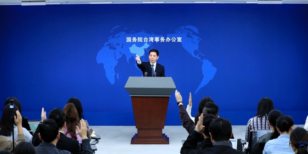 国台办：如果没有强大祖国作为后盾，台湾只能沦为外部势力眼中的肥肉，成为任人宰割的羔羊_fororder_W020260121462007681161