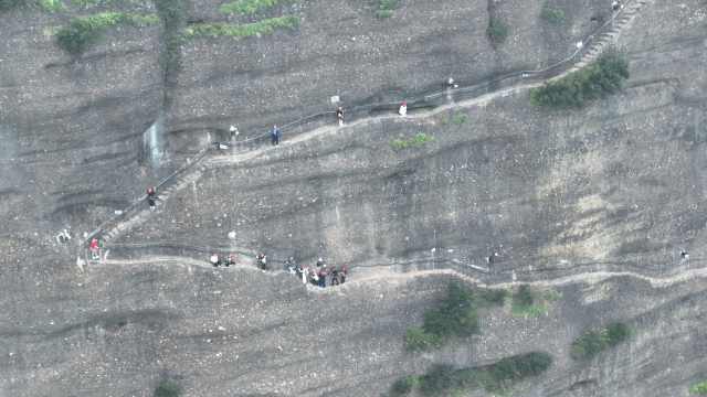 两岸青年身临其境感受蜀道古今巨变_fororder_DJI_0225.00_00_46_33.静止001
