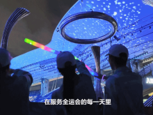 全运会这群“小海豚”出圈了