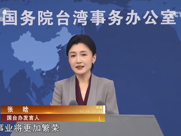 【海峡两岸】国台办：和平统一后  台湾精神文化生活会更好
