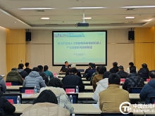 政策赋能精准对接 产业融合再添动力——青岛市举办台资企业智能制造转型升级政策对接会