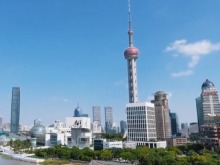 时政微视频丨瞰上海