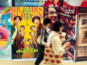 2026年国庆档电影票房11.65亿元 多部影片官宣海外上映计划