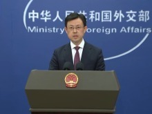 外交部：美方发布所谓报告是赤裸裸的政治操弄