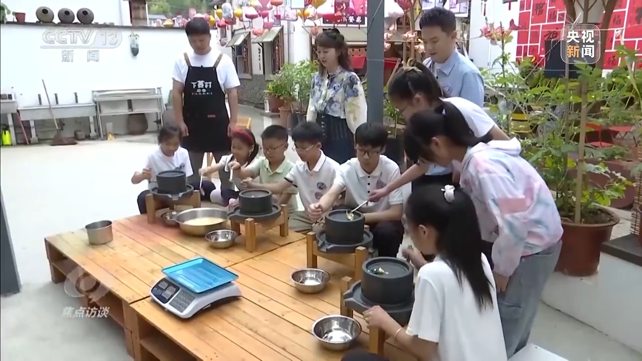 国漫“新生代” 产业“新生态”