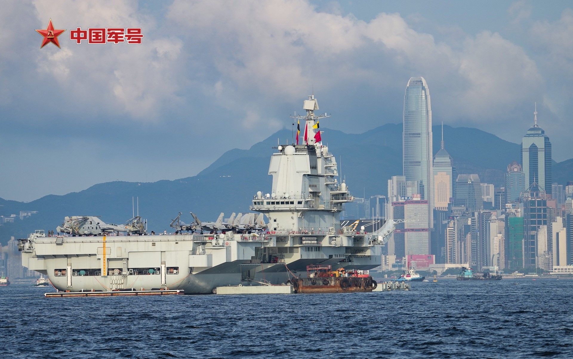 登上山东舰，这些体验独一无二