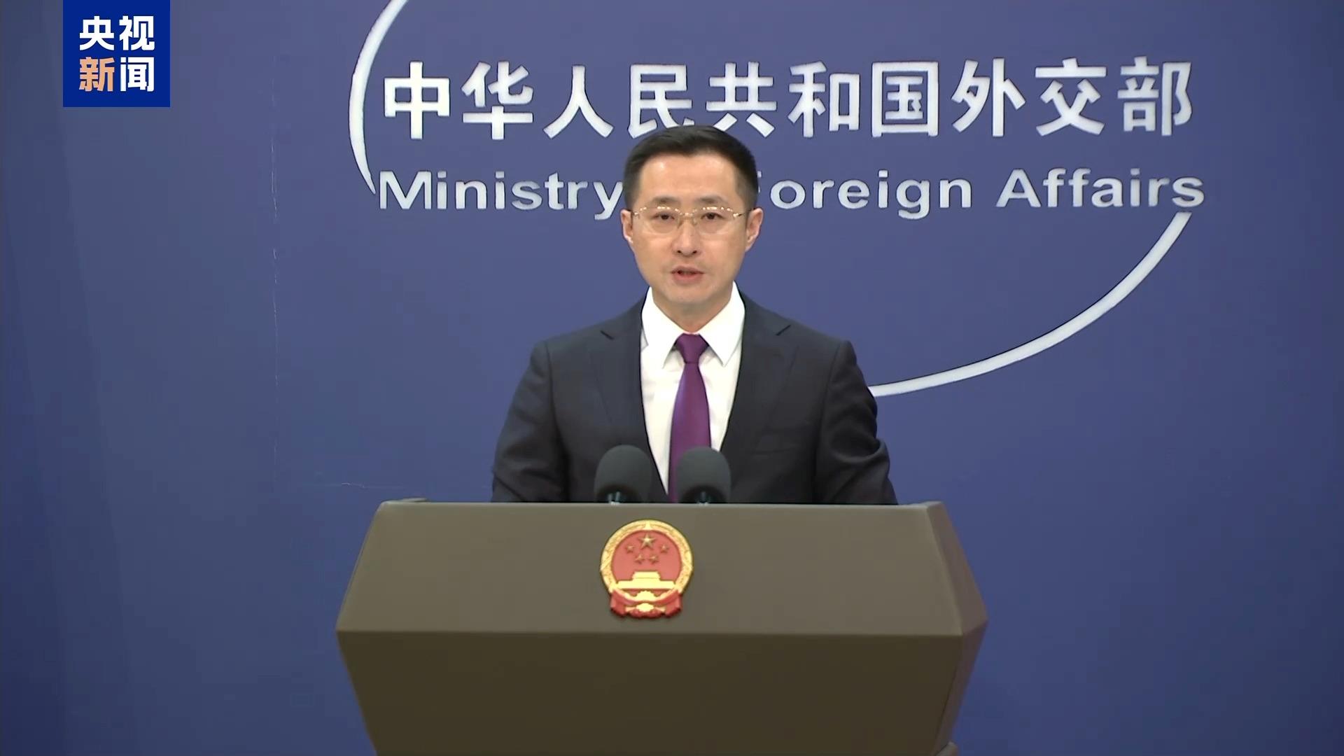 外交部：敦促日方老老实实收回错误言论