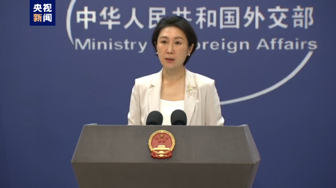外交部：中波明确下阶段双边关系发展战略